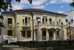 Саки